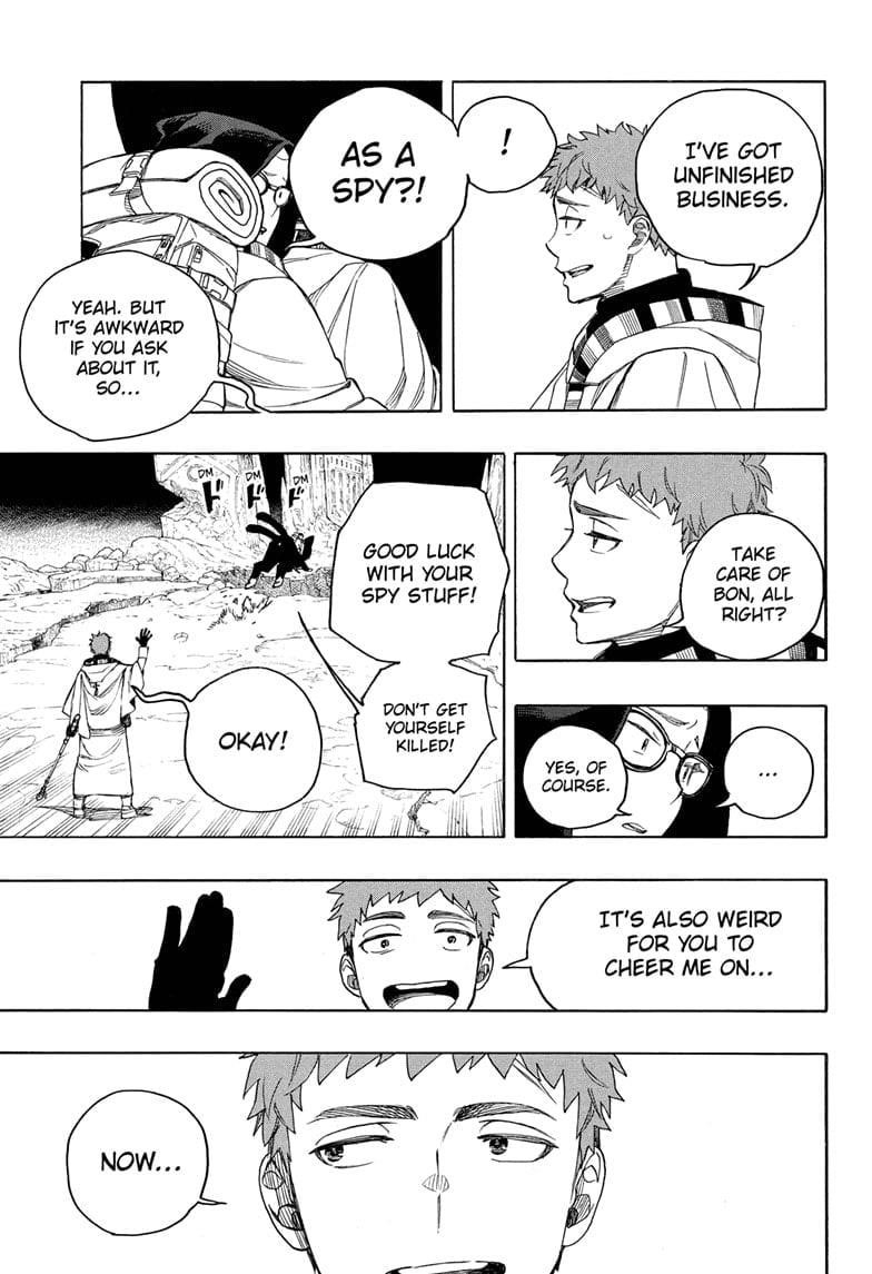 Ao no Futsumashi Chapter 160 - Page 33