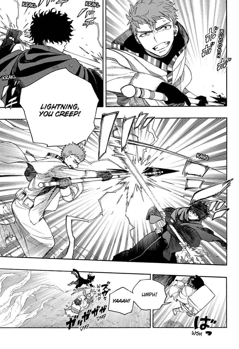 Ao no Futsumashi Chapter 160 - Page 5