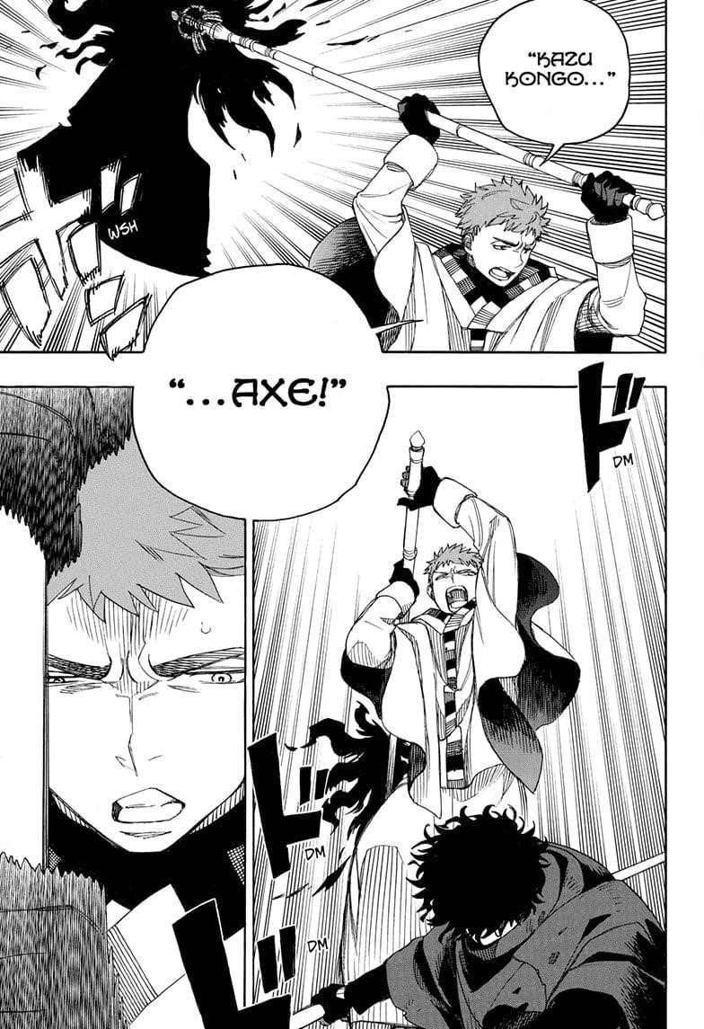 Ao no Futsumashi Chapter 160 - Page 9