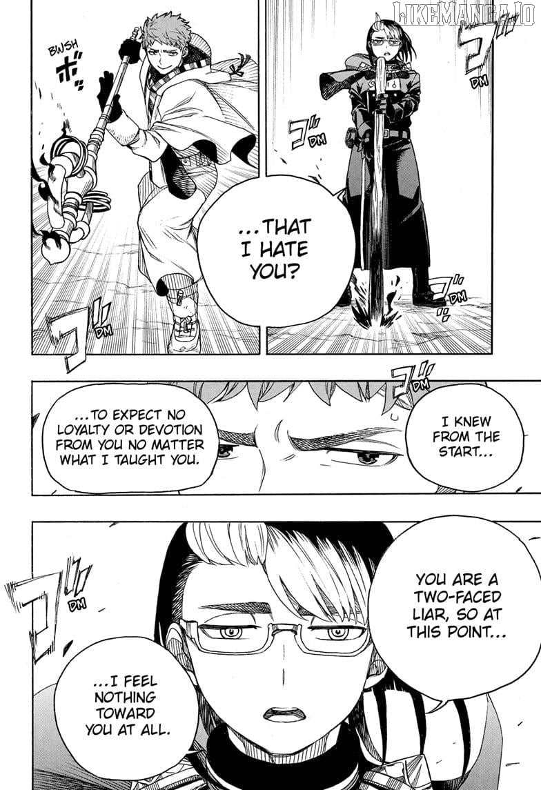 Ao no Futsumashi Chapter 161 - Page 18