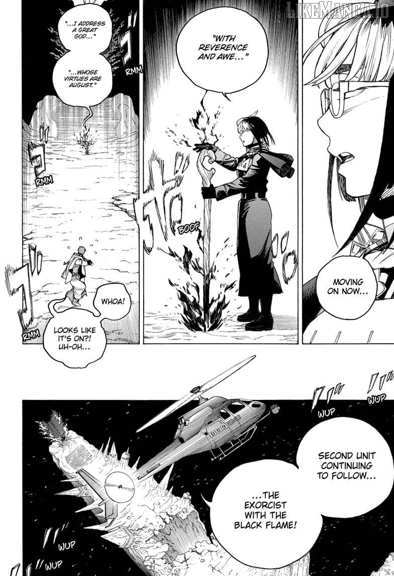 Ao no Futsumashi Chapter 161 - Page 20