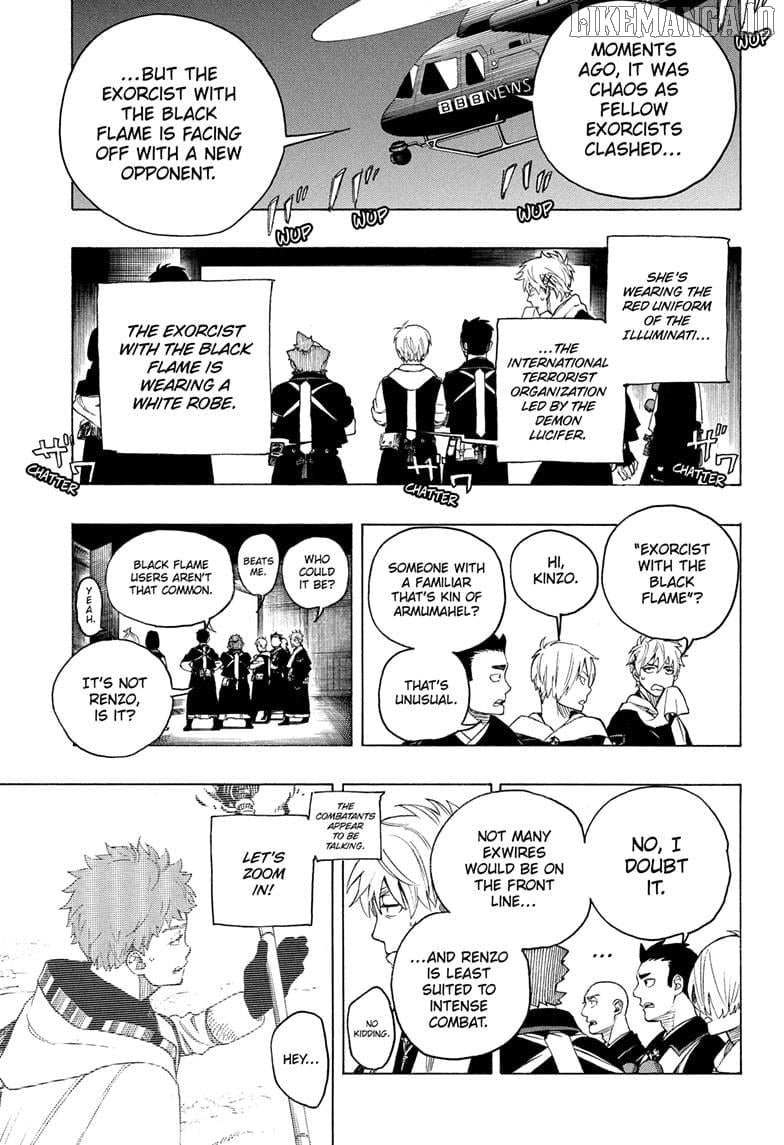 Ao no Futsumashi Chapter 161 - Page 21