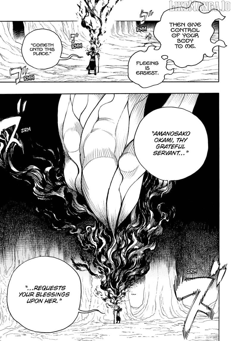 Ao no Futsumashi Chapter 161 - Page 23