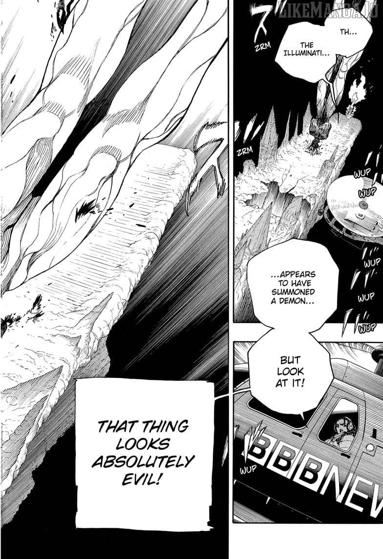 Ao no Futsumashi Chapter 161 - Page 24