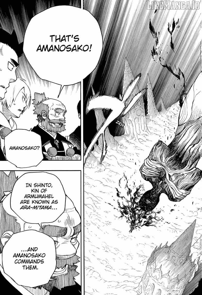 Ao no Futsumashi Chapter 161 - Page 25