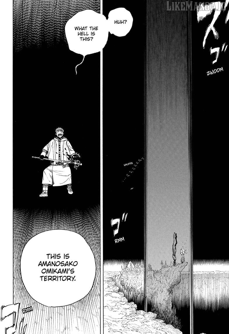 Ao no Futsumashi Chapter 161 - Page 28