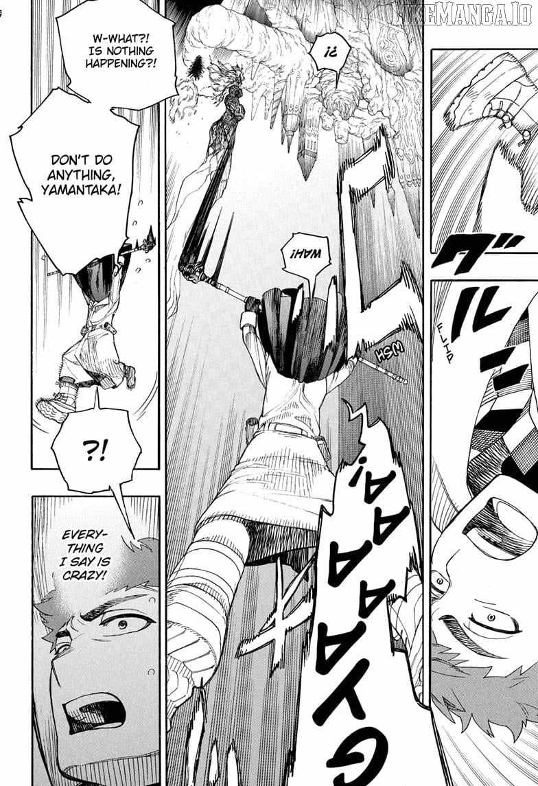 Ao no Futsumashi Chapter 161 - Page 30