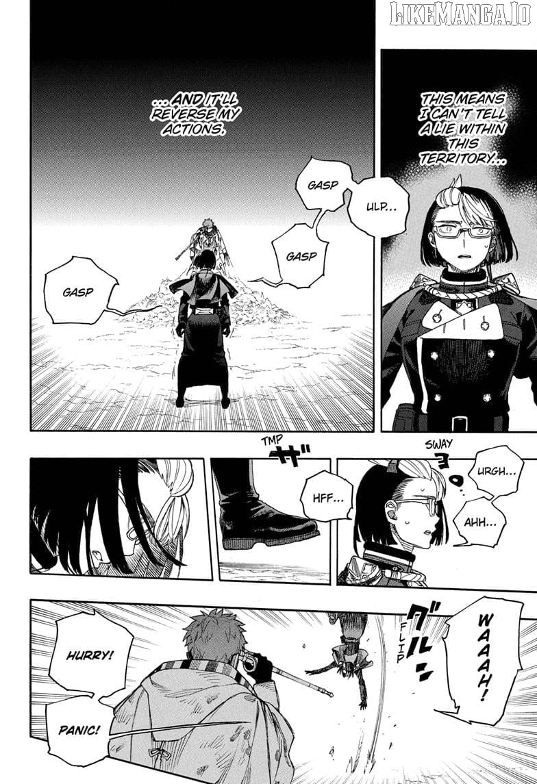 Ao no Futsumashi Chapter 162 - Page 21