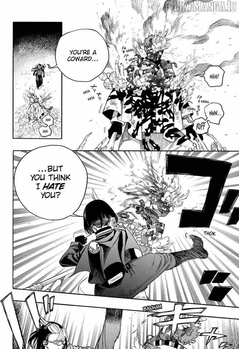 Ao no Futsumashi Chapter 162 - Page 9