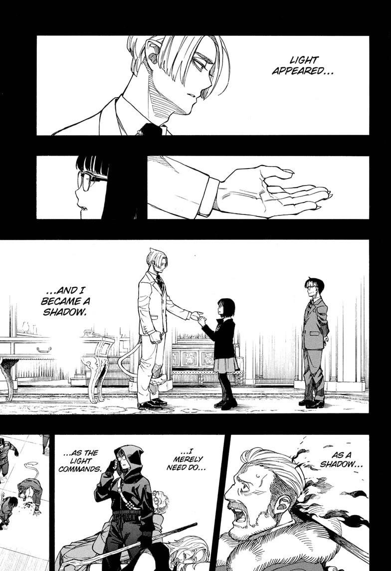 Ao no Futsumashi Chapter 163 - Page 11