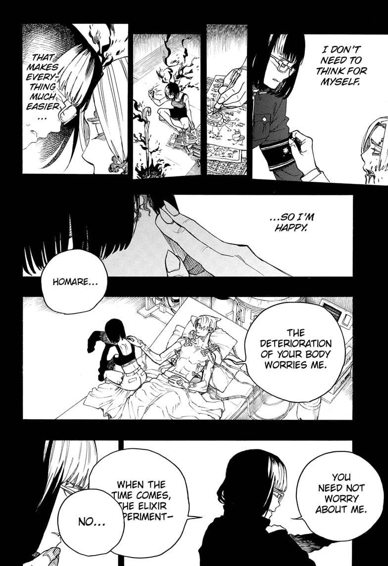 Ao no Futsumashi Chapter 163 - Page 12