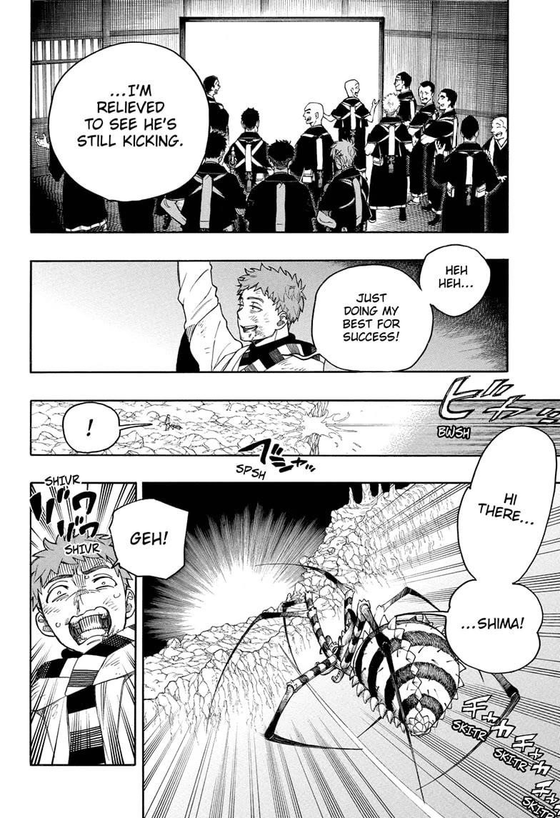 Ao no Futsumashi Chapter 163 - Page 22