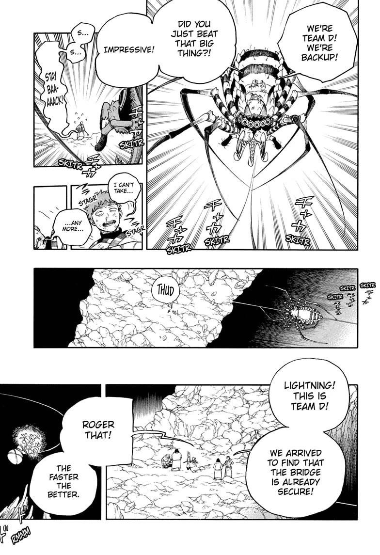 Ao no Futsumashi Chapter 163 - Page 23