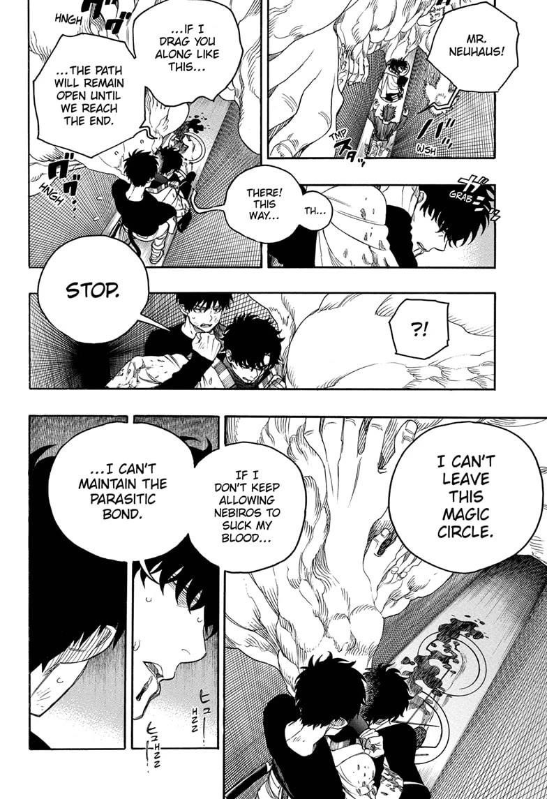 Ao no Futsumashi Chapter 165 - Page 10