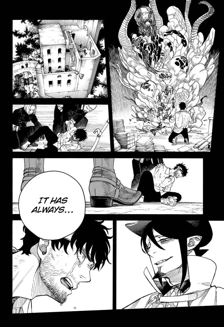 Ao no Futsumashi Chapter 165 - Page 2
