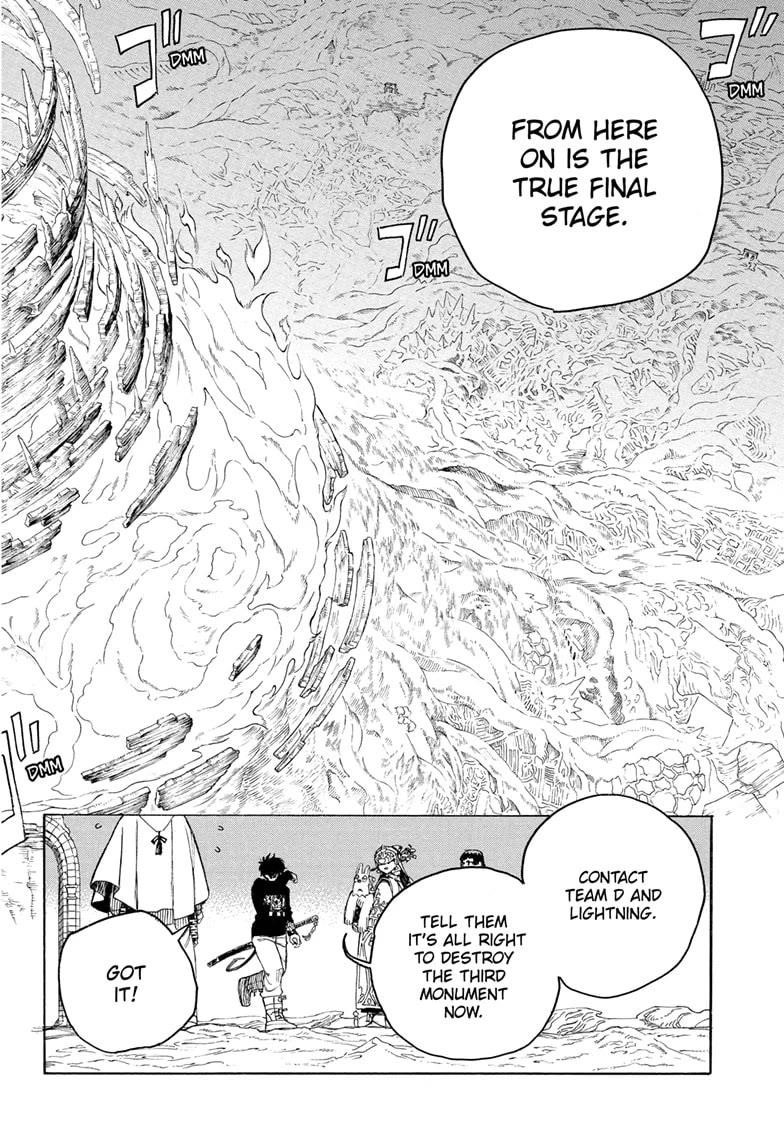 Ao no Futsumashi Chapter 165 - Page 23