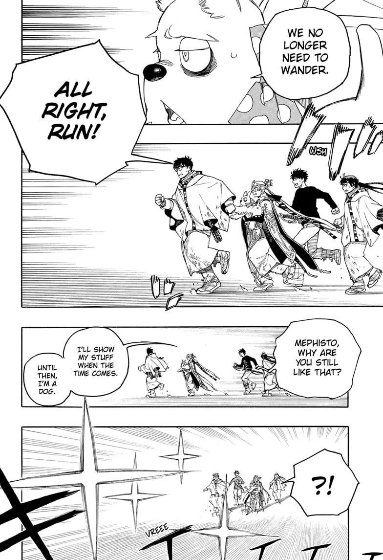 Ao no Futsumashi Chapter 166 - Page 16