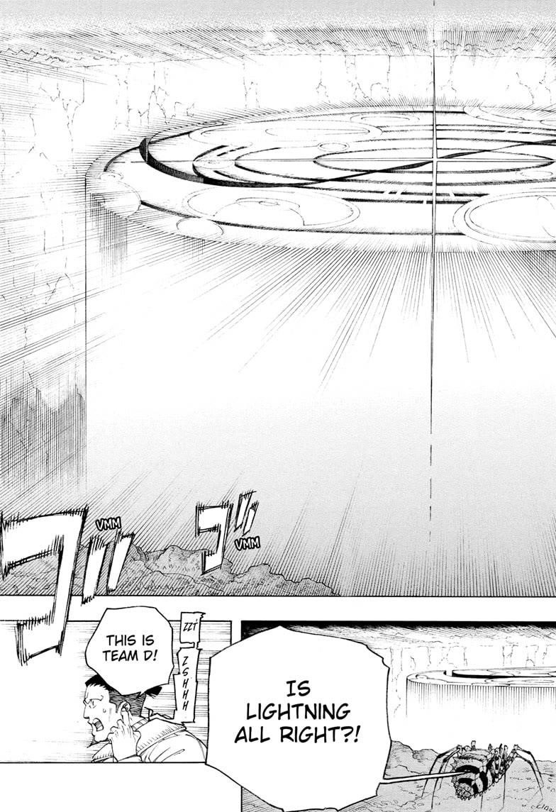 Ao no Futsumashi Chapter 166 - Page 9