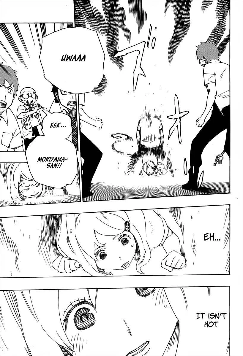 Ao no Futsumashi Chapter 17 - Page 29