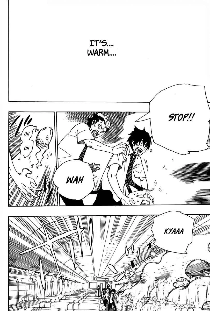 Ao no Futsumashi Chapter 17 - Page 30