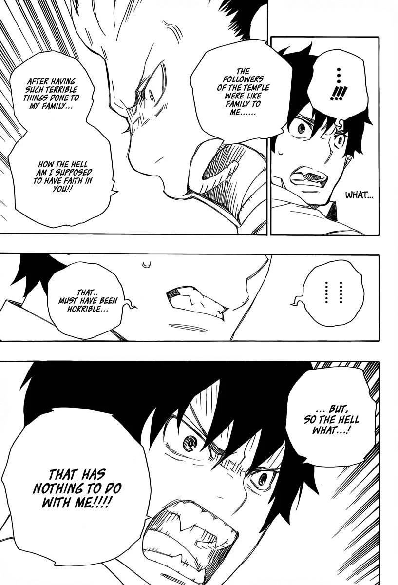 Ao no Futsumashi Chapter 17 - Page 35