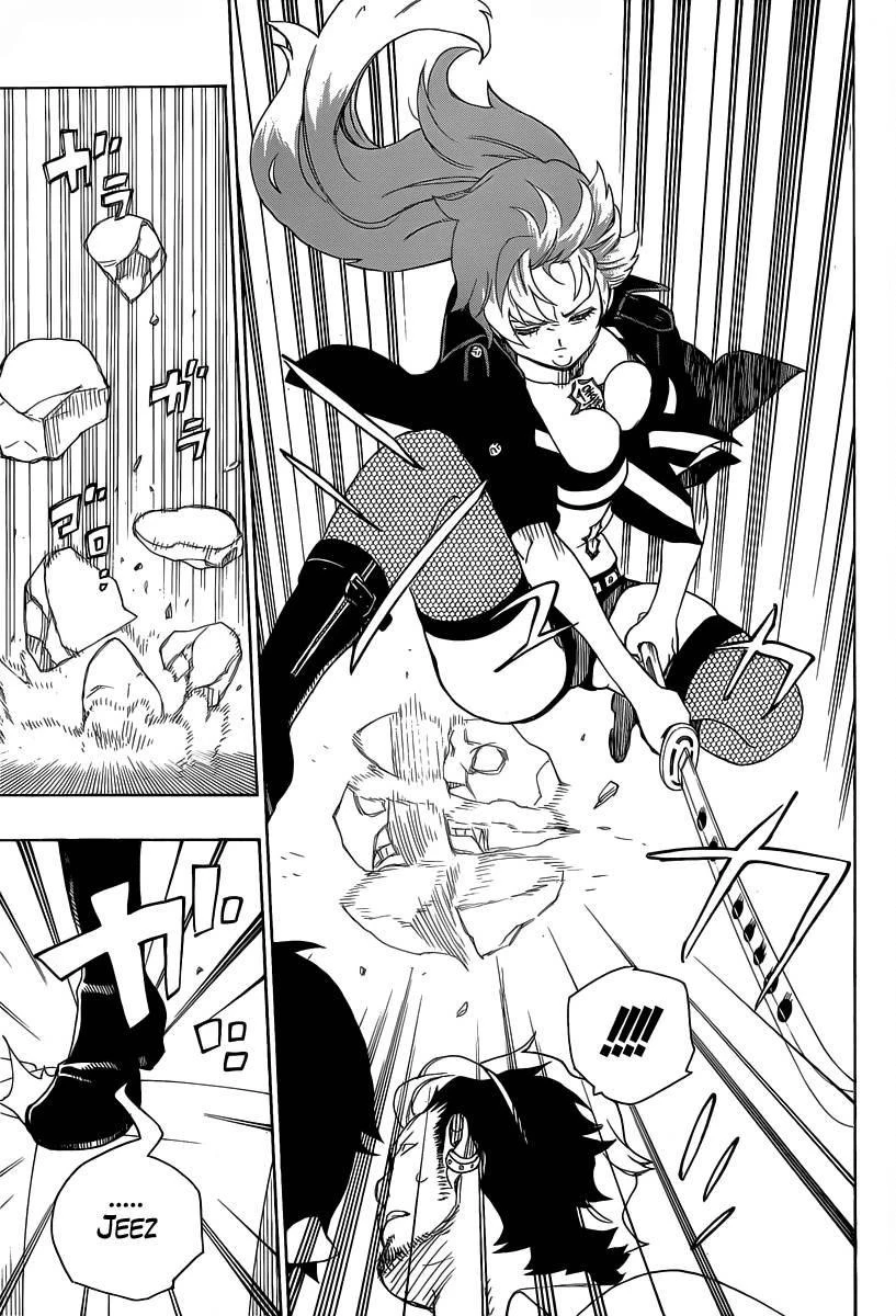 Ao no Futsumashi Chapter 17 - Page 39