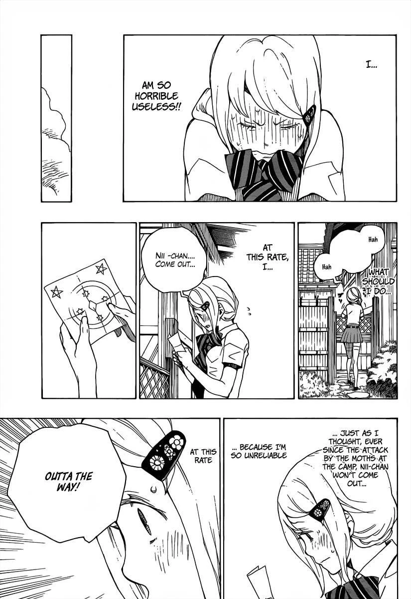 Ao no Futsumashi Chapter 18 - Page 23