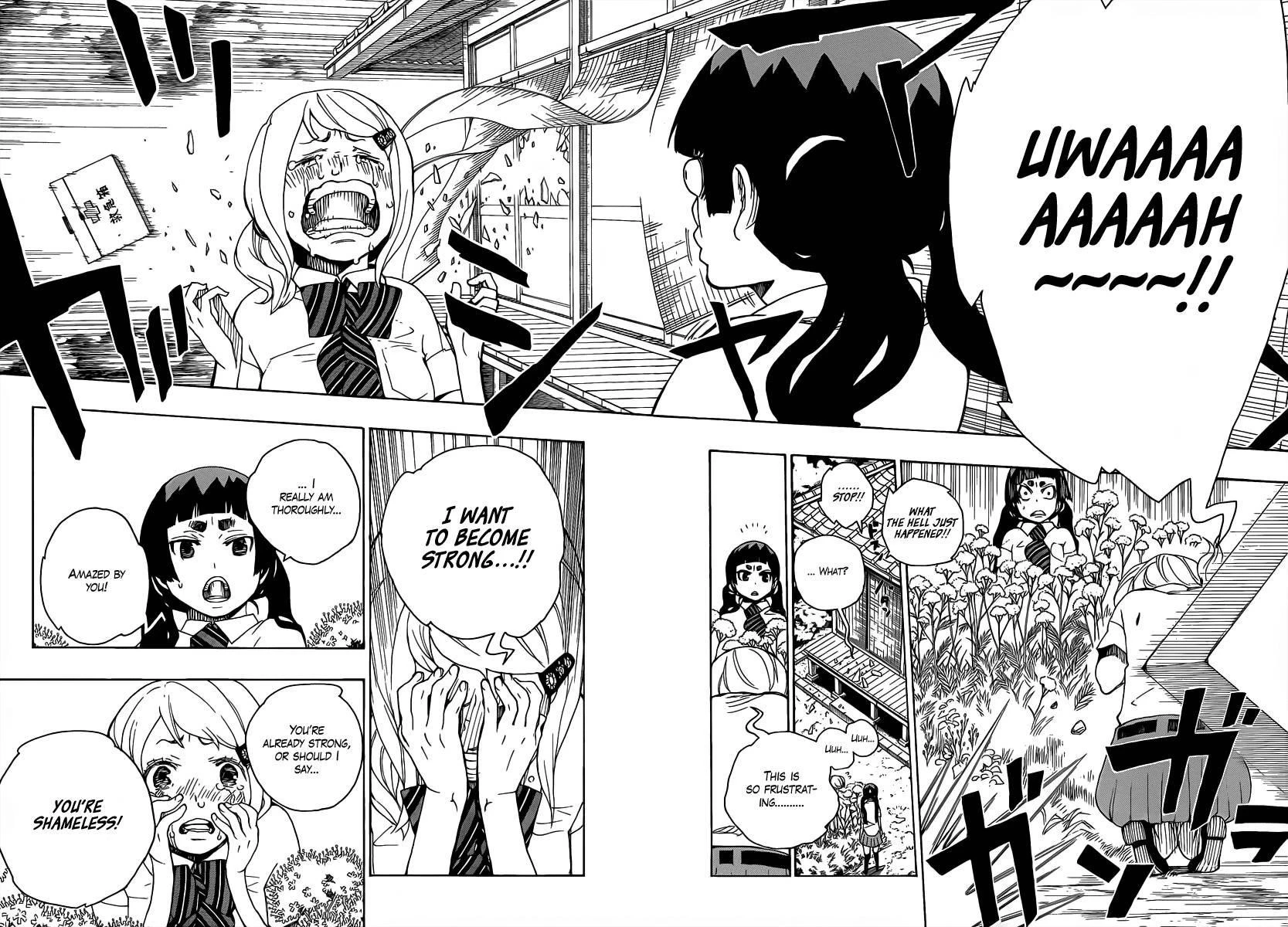 Ao no Futsumashi Chapter 18 - Page 26