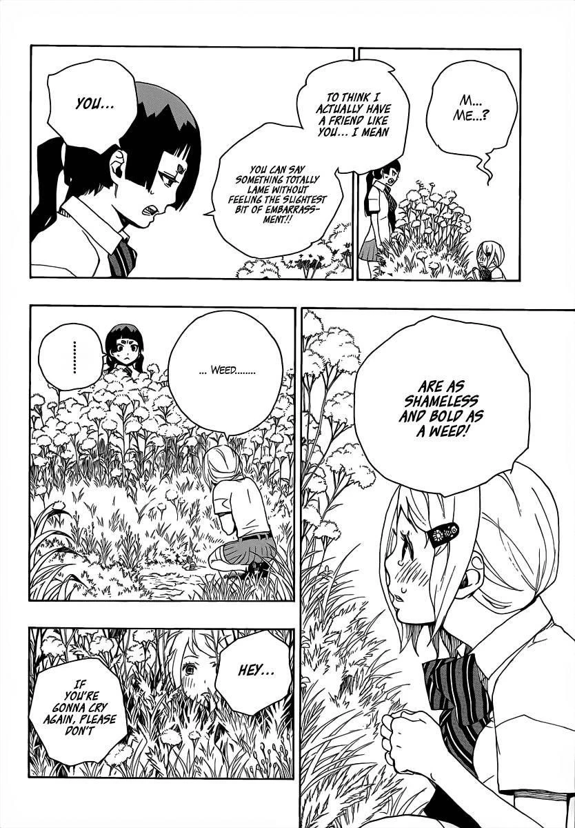 Ao no Futsumashi Chapter 18 - Page 27