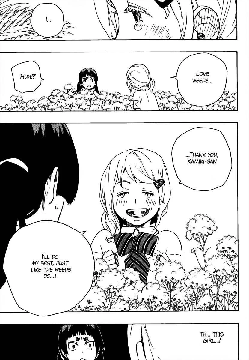 Ao no Futsumashi Chapter 18 - Page 28