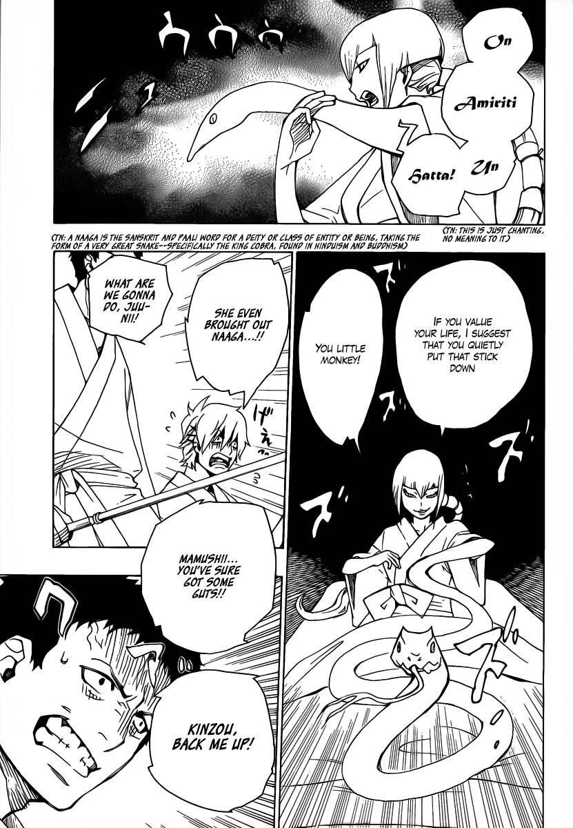 Ao no Futsumashi Chapter 18 - Page 38