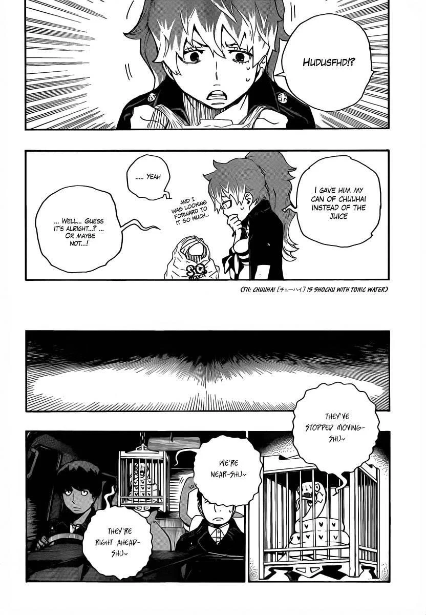 Ao no Futsumashi Chapter 19 - Page 34