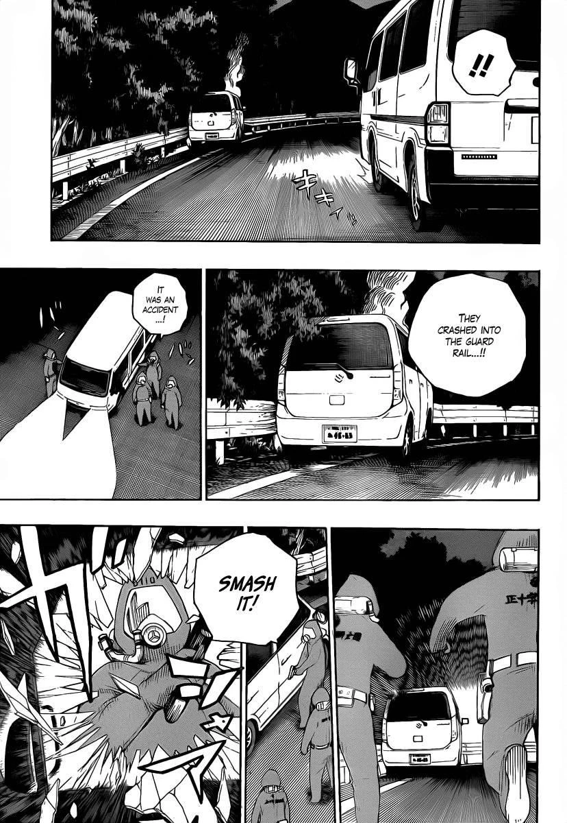 Ao no Futsumashi Chapter 19 - Page 35