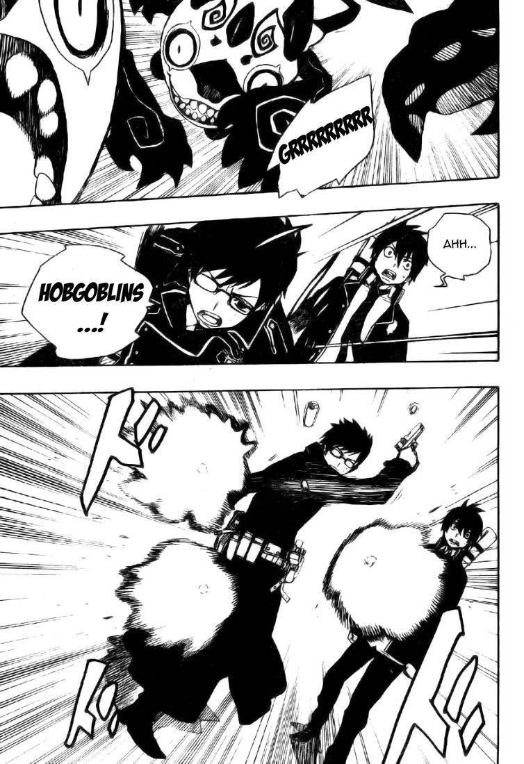 Ao no Futsumashi Chapter 2 - Page 28