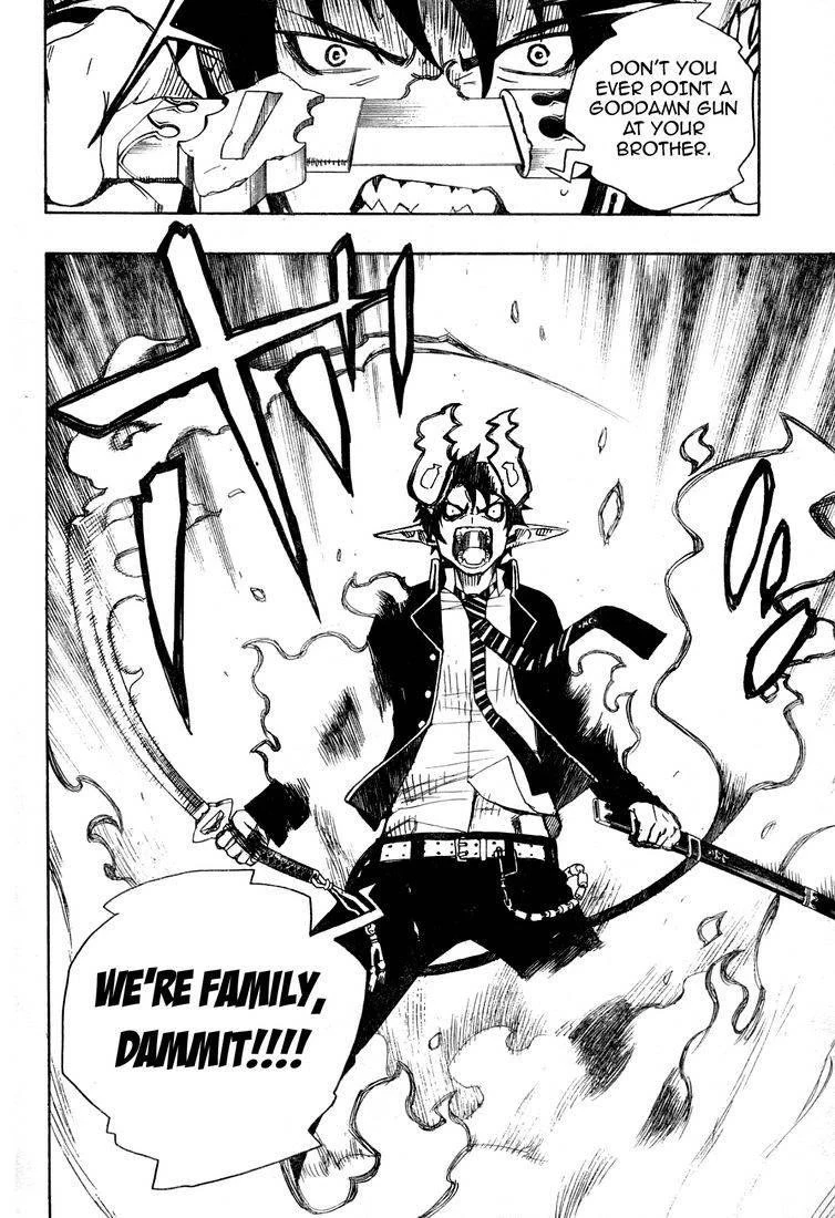 Ao no Futsumashi Chapter 2 - Page 41