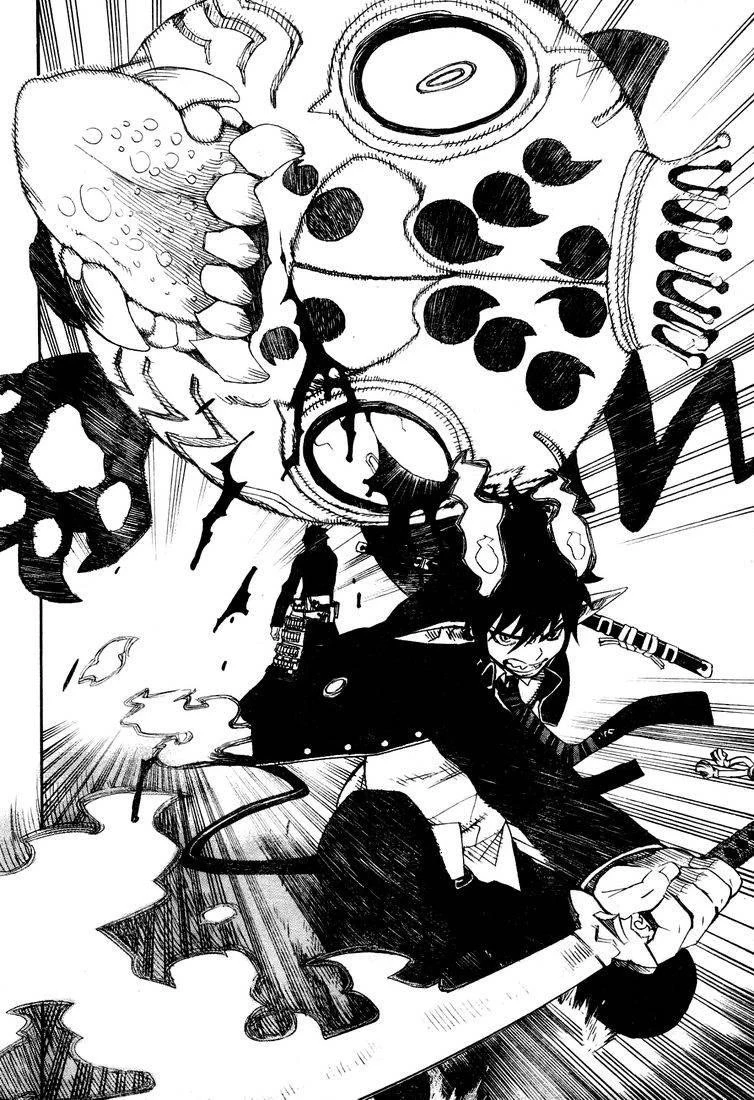 Ao no Futsumashi Chapter 2 - Page 43