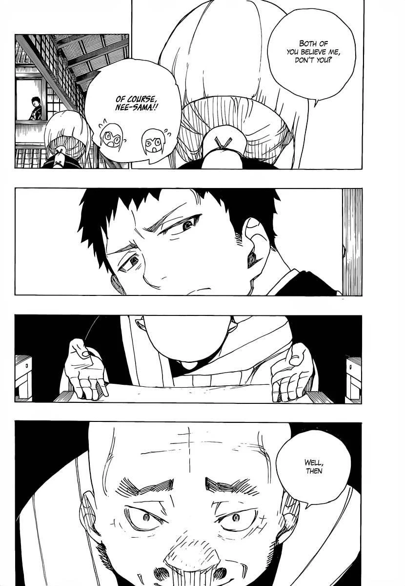 Ao no Futsumashi Chapter 20 - Page 39