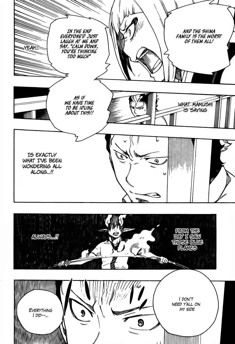 Ao no Futsumashi Chapter 21 - Page 20