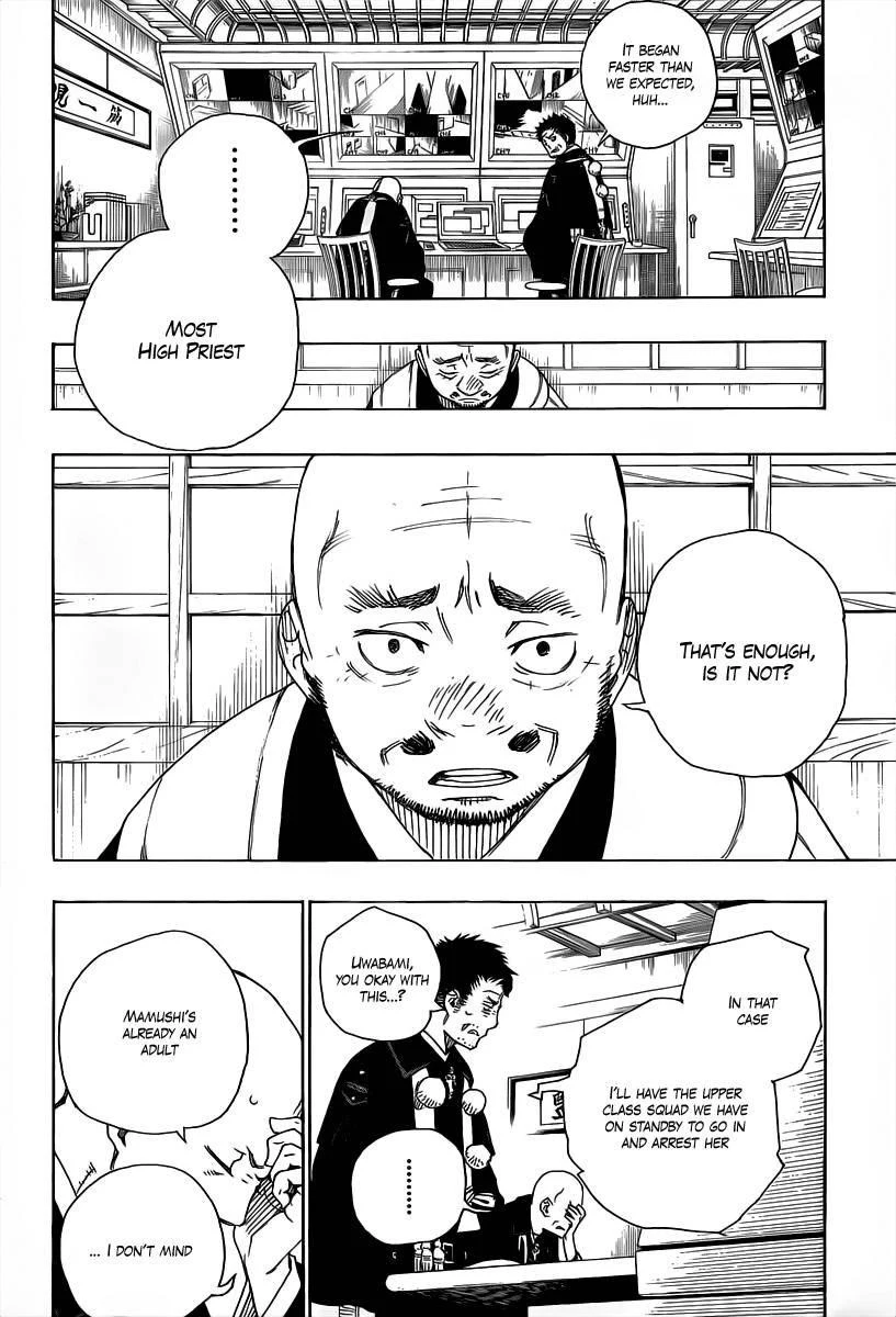 Ao no Futsumashi Chapter 21 - Page 22