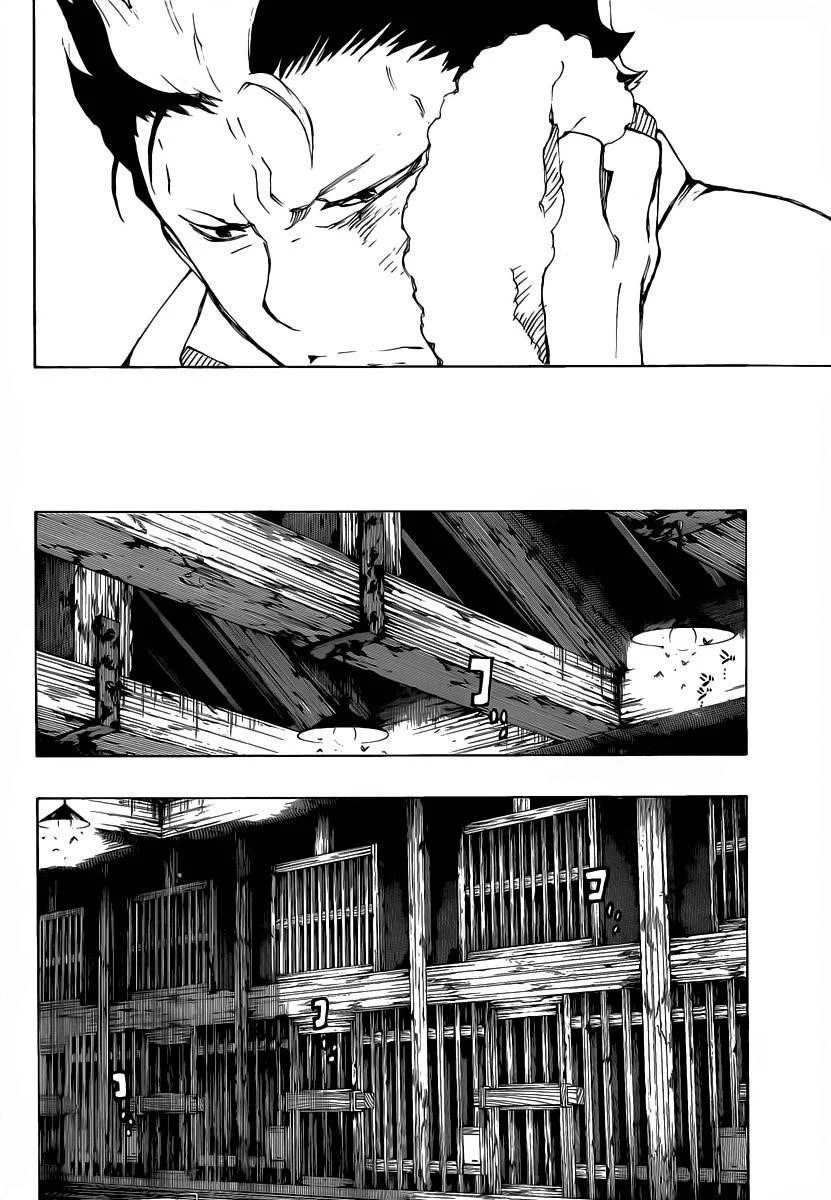 Ao no Futsumashi Chapter 23 - Page 10