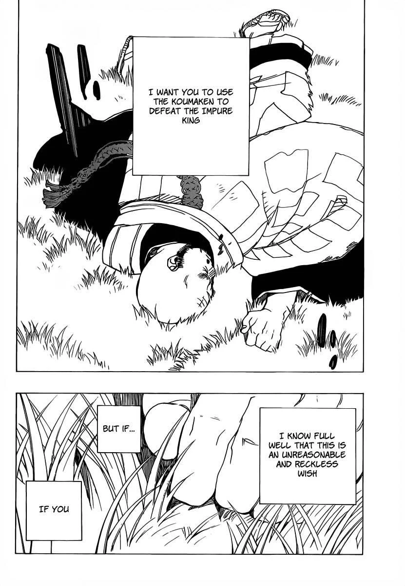 Ao no Futsumashi Chapter 25 - Page 29