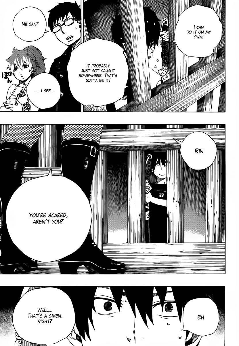Ao no Futsumashi Chapter 25 - Page 38
