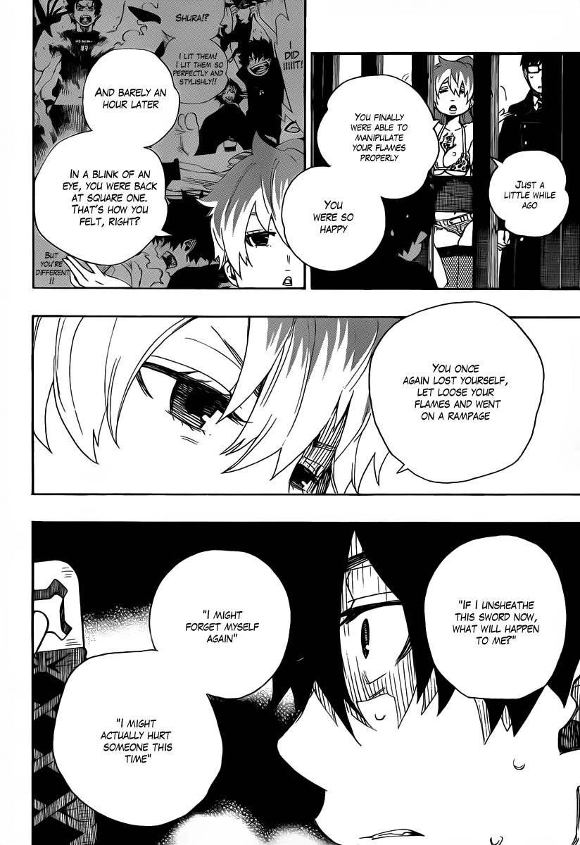 Ao no Futsumashi Chapter 25 - Page 39