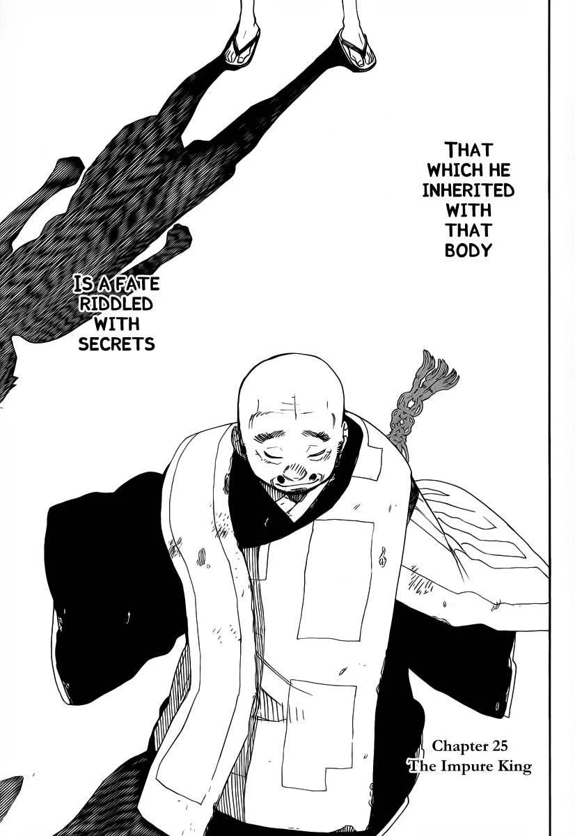 Ao no Futsumashi Chapter 25 - Page 5