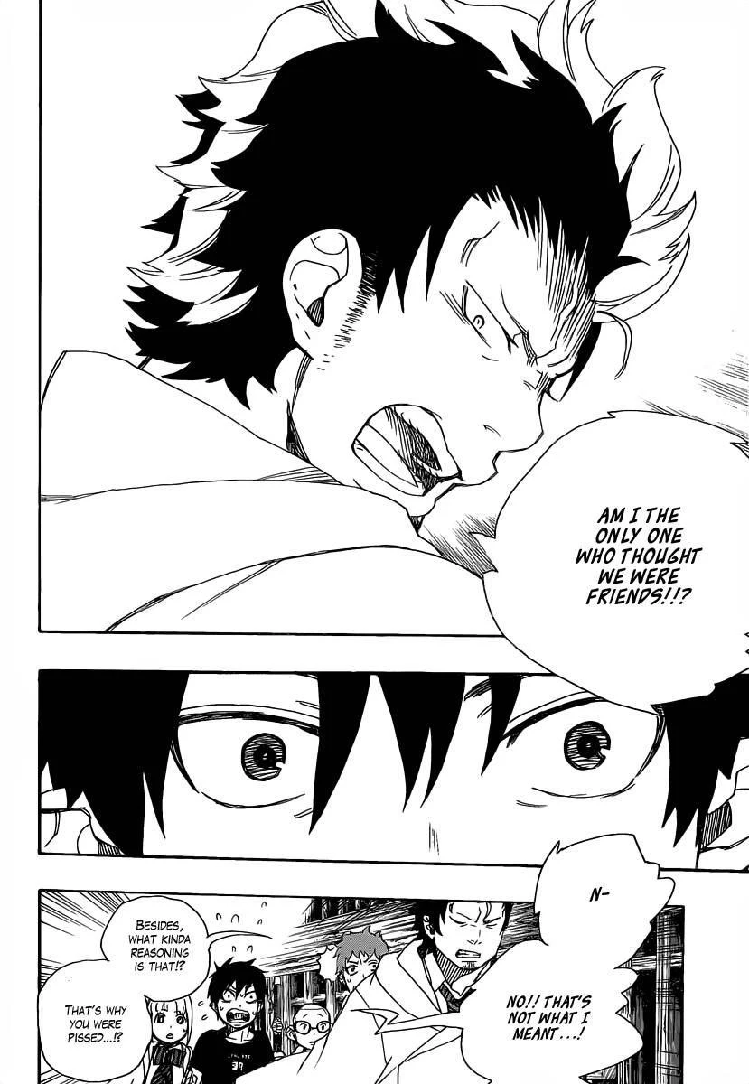 Ao no Futsumashi Chapter 26 - Page 38