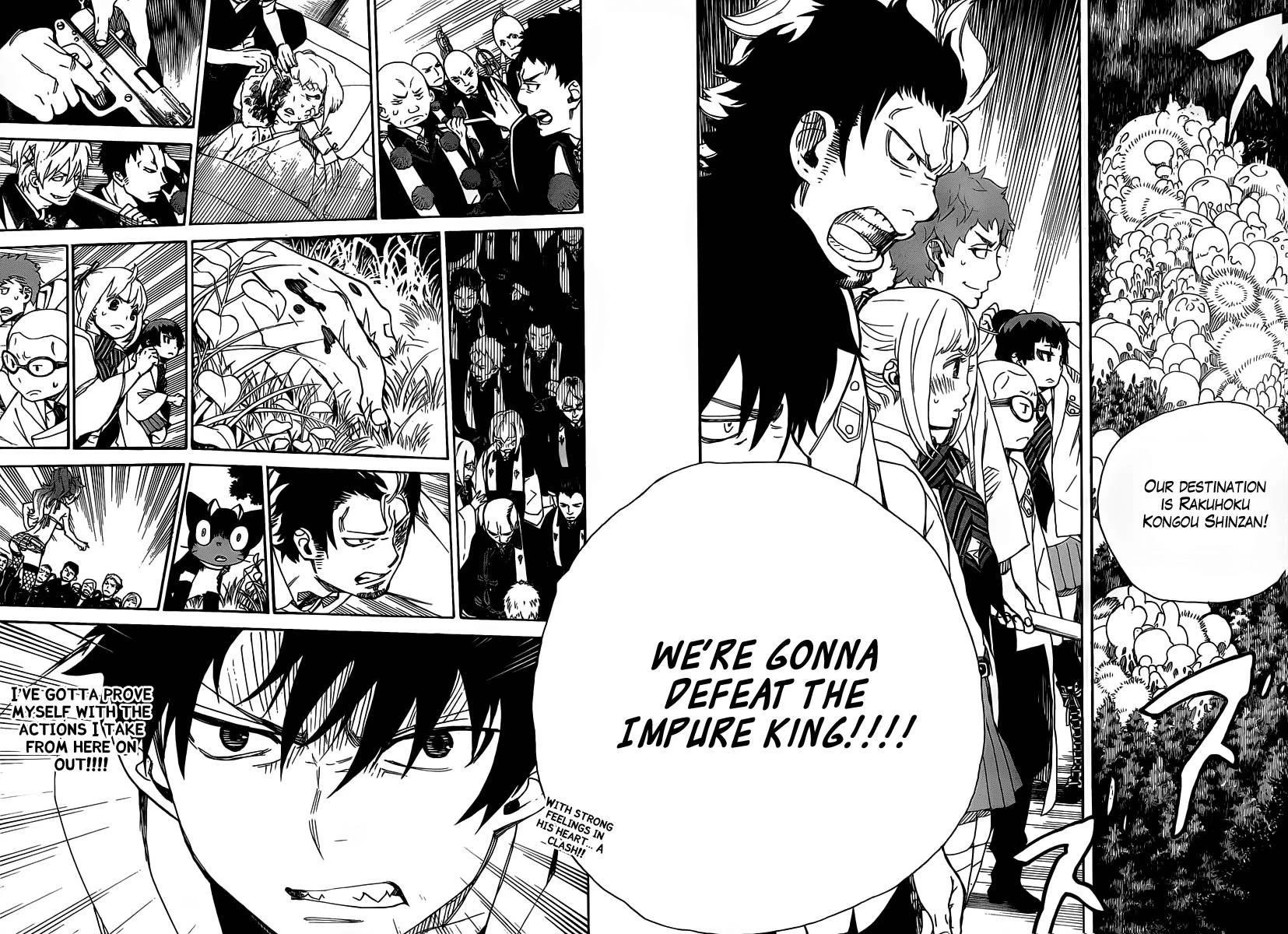 Ao no Futsumashi Chapter 26 - Page 40