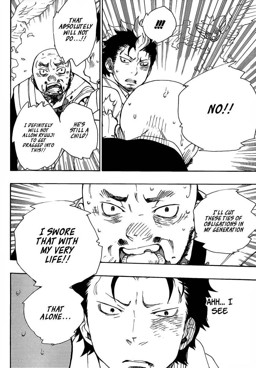 Ao no Futsumashi Chapter 27 - Page 24