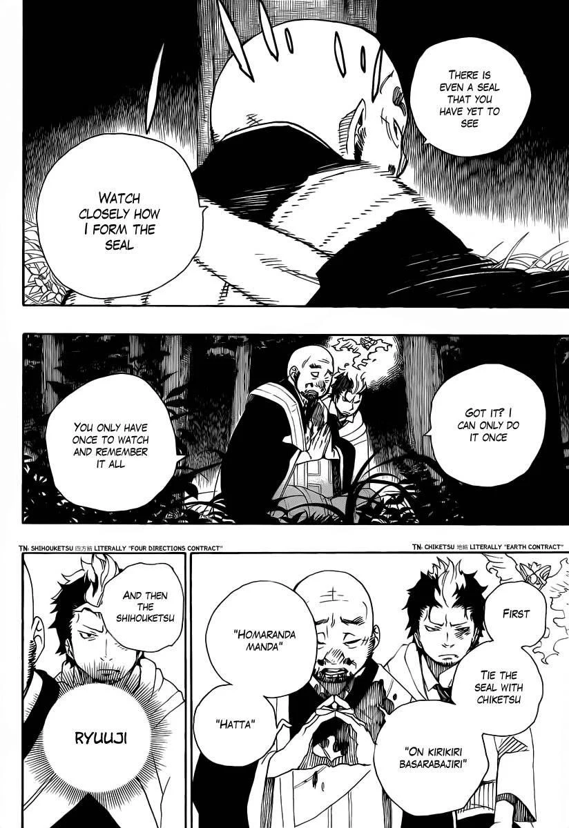 Ao no Futsumashi Chapter 27 - Page 30