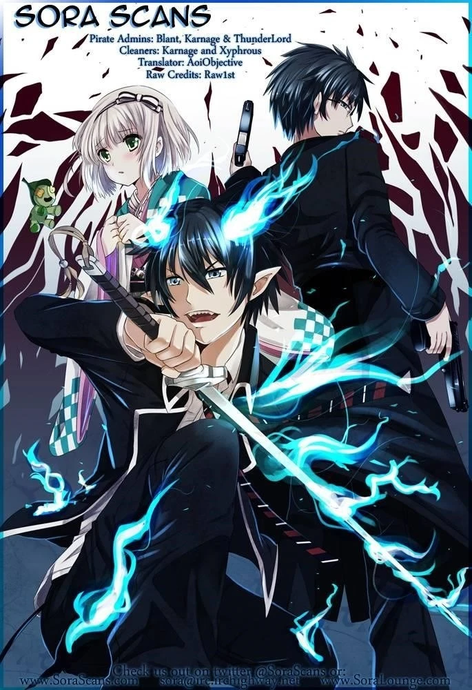 Ao no Futsumashi Chapter 28 - Page 24