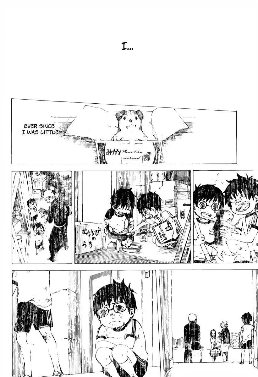 Ao no Futsumashi Chapter 29 - Page 10